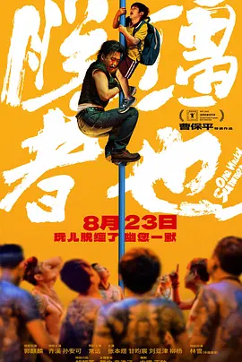 鞭打奴役屁股xxxxxxx网站